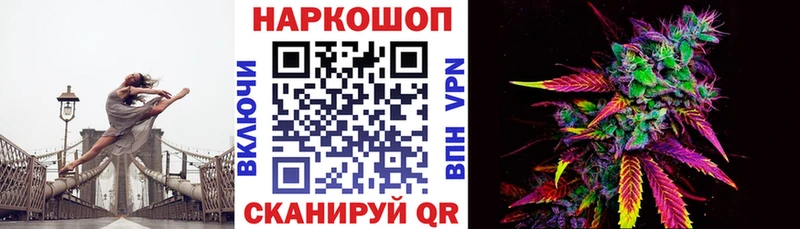 Галлюциногенные грибы Циолковский