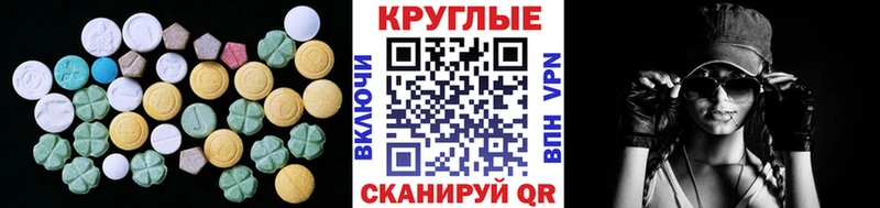 Купить  Циолковский  ЭКСТАЗИ Philipp Plein 
