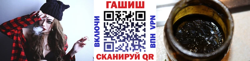 Купить  Циолковский  Гашиш hashish 