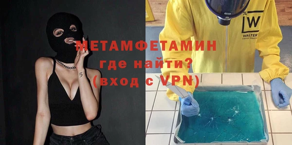 прущая мука Медвежьегорск