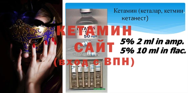 первитин Мегион