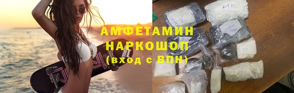 прущая мука Медвежьегорск