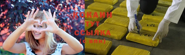 прущая мука Медвежьегорск