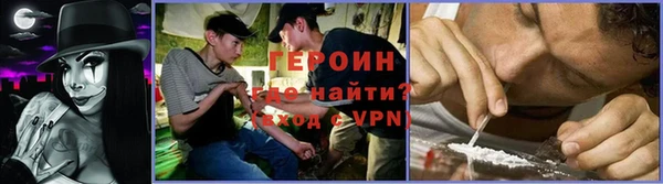 эйфоретик Медногорск