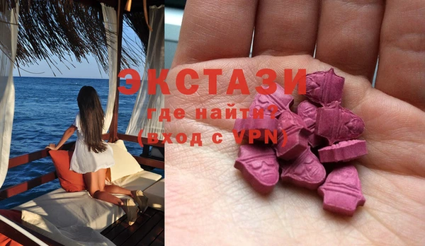 первитин Мегион
