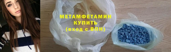 прущая мука Медвежьегорск