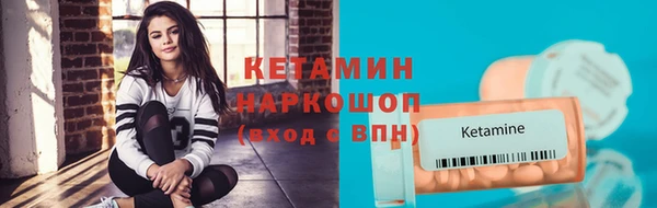 первитин Мегион