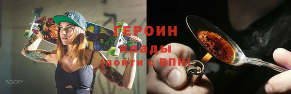 прущая мука Медвежьегорск