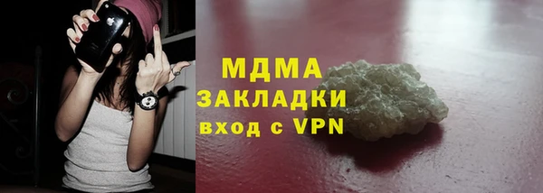 первитин Мегион