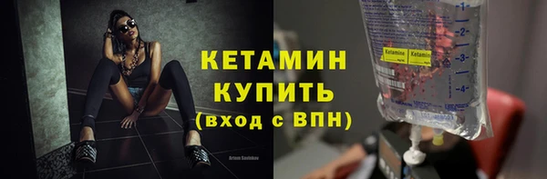 первитин Мегион