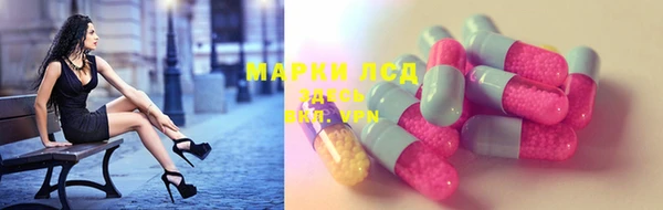 прущая мука Медвежьегорск