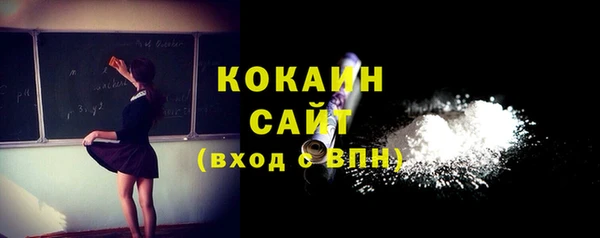 прущая мука Медвежьегорск