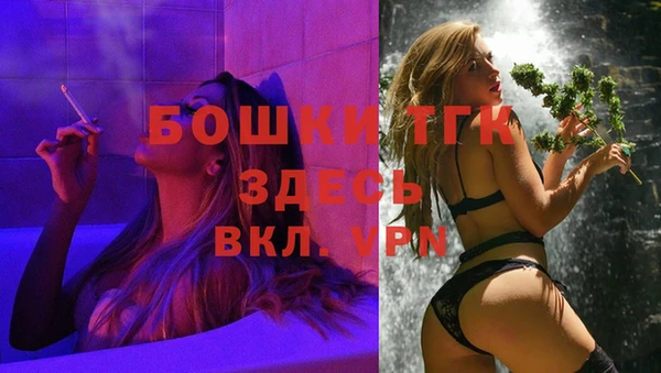 прущая мука Медвежьегорск