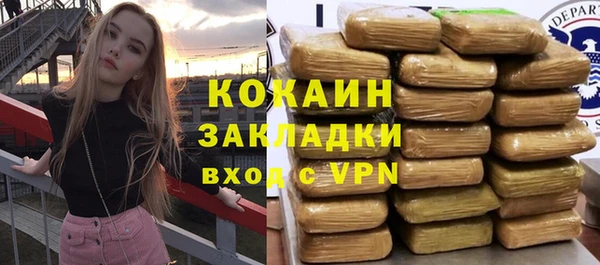 прущая мука Медвежьегорск