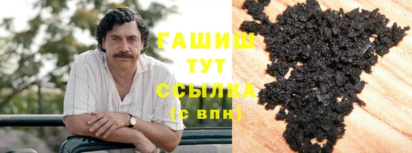эйфоретик Медногорск