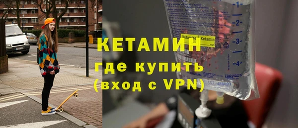 первитин Мегион