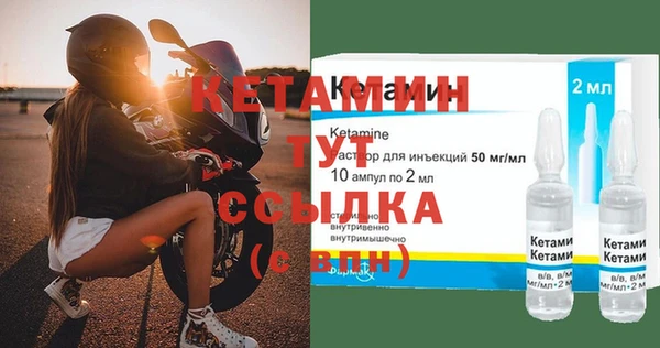 прущая мука Медвежьегорск