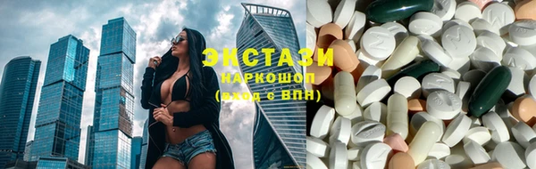 прущая мука Медвежьегорск