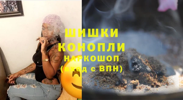 прущая мука Медвежьегорск