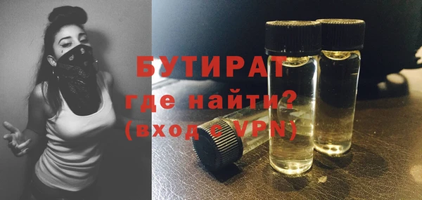 прущая мука Медвежьегорск