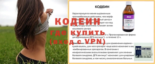прущая мука Медвежьегорск